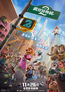 凡人修仙传动漫在线观看免费全集